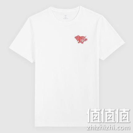 设计师系列，Vancl 凡客诚品 剪纸猪 纯棉T恤 券后34元包邮（吊牌价118元） 值值值-买手聚集的地方