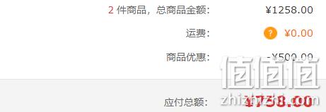 2件 智利进口 车厘子 10斤 礼盒装 JJJ级 果径约30-32mm 758元（超市70元每斤） 值值值-买手聚集的地方