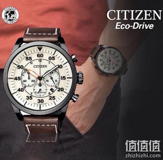 CITIZEN 西铁城 Eco-Drive CA4215-04W 男士光动能腕表 Plus会员1110元含税直邮(京东2216元) 值值值-买手聚集的地方