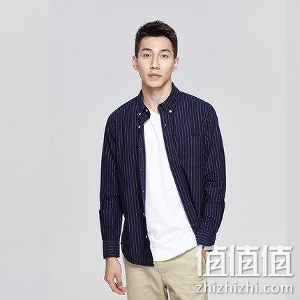 日本设计师款，Vancl 凡客诚品 男士 牛津纺衬衫 券后99元、第二件半价 值值值-买手聚集的地方