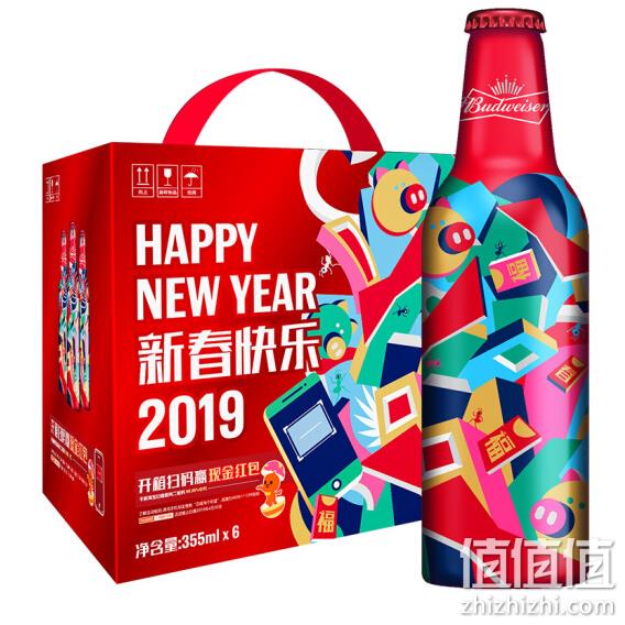 百威啤酒 新年限量版铝瓶 355mlx6瓶x2件 礼盒装 券后116.4元包邮 送新春酒杯 值值值-买手聚集的地方