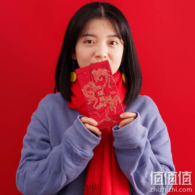 幸会姓会 原创中国风 四瑞赐福 红包12个 券后19元包邮 值值值-买手聚集的地方