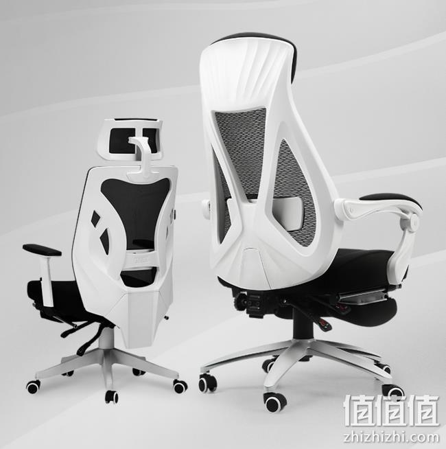 0点:黑白调 家用电脑椅HDNY077 629元起 值值值-买手聚集的地方
