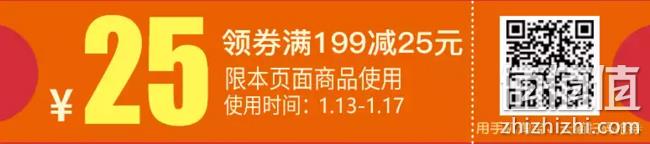 0点：2件*20斤 王家粮仓 泰国香米 前1分钟84元 值值值-买手聚集的地方