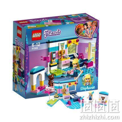 0点：丹麦进口 LEGO 乐高 好朋友系列 斯蒂芬妮的卧室41328 49元包邮（京东78元） 值值值-买手聚集的地方