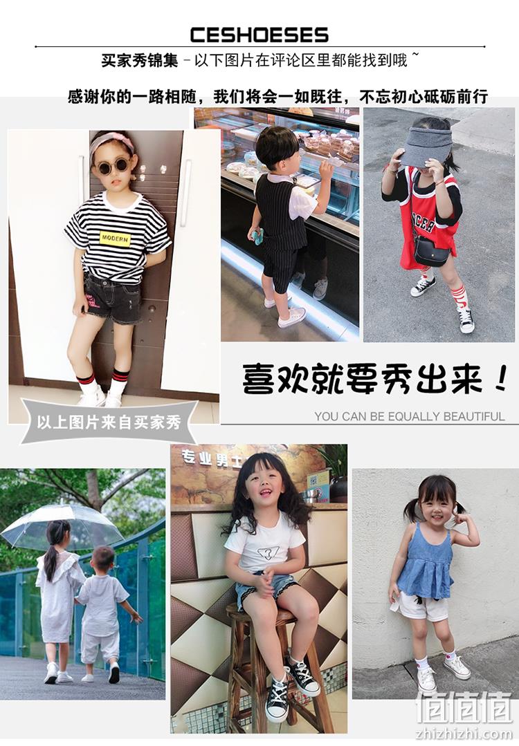 匡威旗下 CESHOESES 加绒帆布鞋 29.9元包邮 值值值-买手聚集的地方