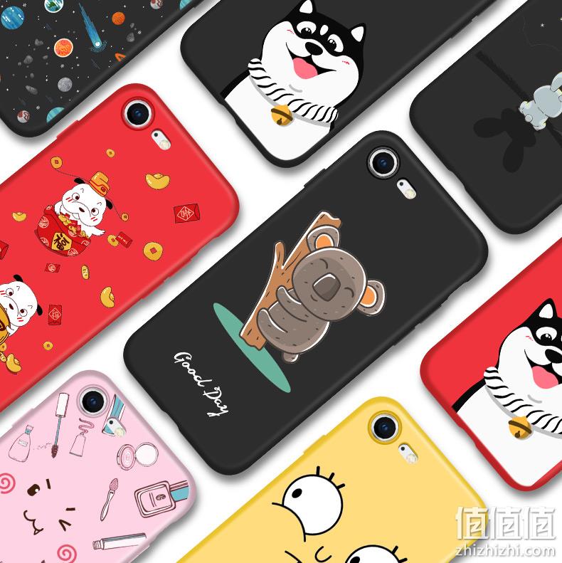 iPhone全系列、22款！米奈 手机软壳 3.9元包邮 值值值-买手聚集的地方