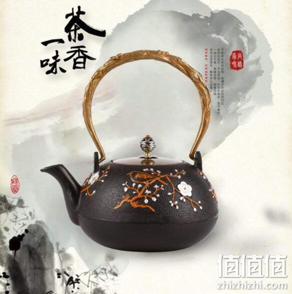 榕力 喜上眉梢 铸铁茶壶 1300ml 148元包邮（京东559元） 值值值-买手聚集的地方