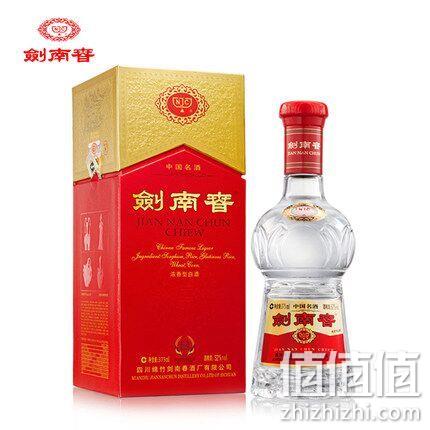 剑南春 水晶剑 52度 浓香型白酒 2件x375ml 496元包邮，合248元/瓶 值值值-买手聚集的地方