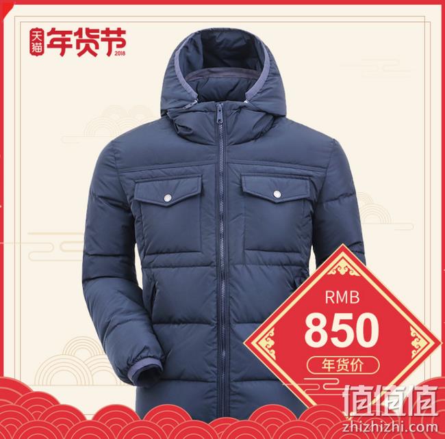 800蓬+210克鹅绒：地球科学家 男士厚款羽绒服 双重优惠后390元包邮（吊牌价1890元） 值值值-买手聚集的地方
