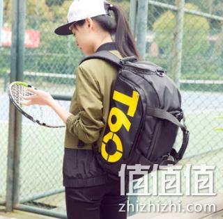 带鞋仓：SCNDEWMY 多功能健身包 79元包邮 值值值-买手聚集的地方