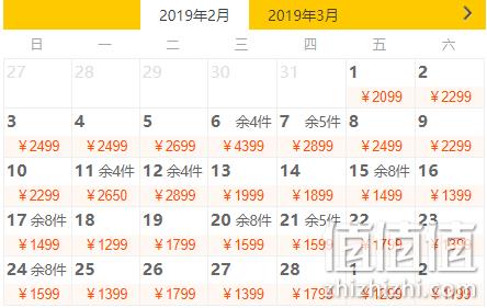 飞猪春节特惠，广州—大阪 5日自由行 1194元起/人（送首晚日本桥水晶酒店、WiFi、BIC优惠券、返程25kg行李额） 值值值-买手聚集的地方