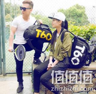 带鞋仓：SCNDEWMY 多功能健身包 79元包邮 值值值-买手聚集的地方