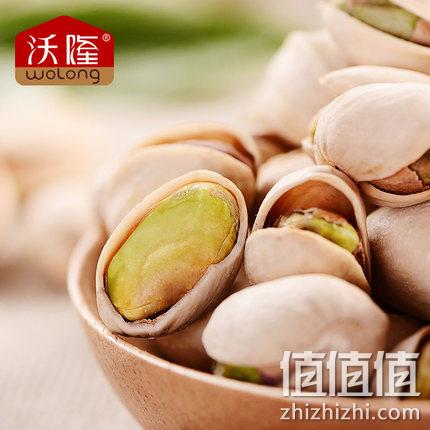 原色无漂大颗粒，沃隆 罐装开心果 350g*2罐 双重优惠后94.85元包邮 值值值-买手聚集的地方
