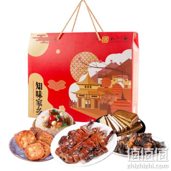中华老字号 知味观 年货礼盒1590g 券后49.9元包邮 值值值-买手聚集的地方