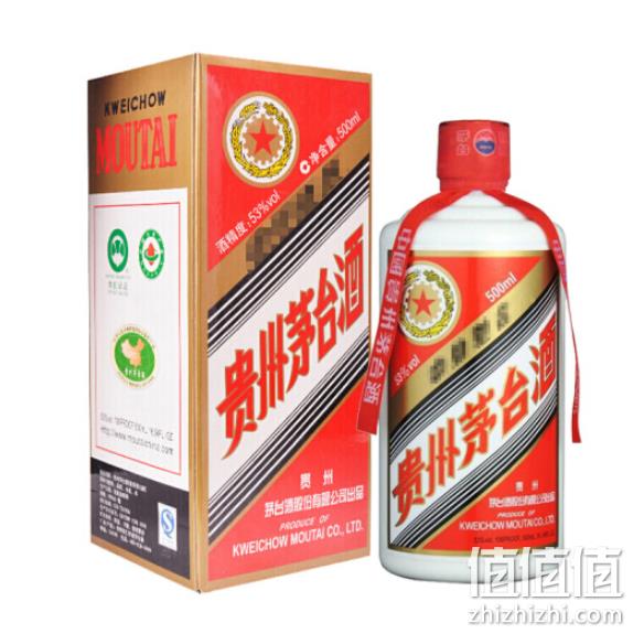 2016年出厂，茅台 五星 53度 酱香型白酒  500ml单瓶装 2239元 值值值-买手聚集的地方