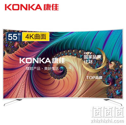Plus会员、4K+HDR+三星面板： KONKA 康佳 LED55UC3 55英寸 曲面 4K液晶电视 2249元包邮 值值值-买手聚集的地方