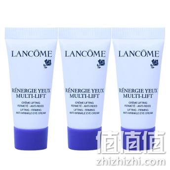 LANCOME 兰蔻 新立体塑颜紧致眼霜 5ml*3支装 *2件 240元包邮包税（天猫560元/15ml） 值值值-买手聚集的地方