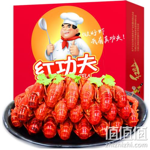 4-6钱/只 ：红功夫 熟冻麻辣小龙虾 1.5kg x4件 满减后209.5元包邮 值值值-买手聚集的地方