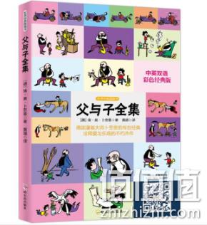 促销活动：京东图书大促 99元任选10本 值值值-买手聚集的地方