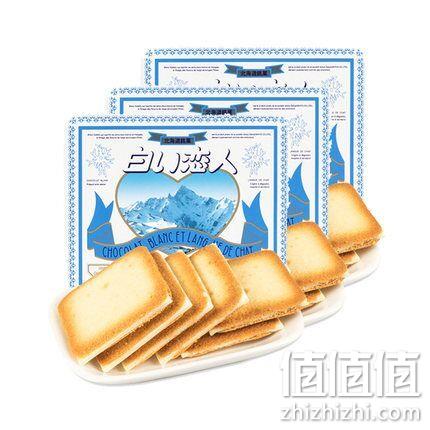 日本进口 白色恋人 北海道白巧克力夹心饼干12枚*3盒 157元 值值值-买手聚集的地方