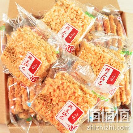 第2件0元！淘品小栈 网红零食糯米锅巴 400g*2件 券后19.9元 值值值-买手聚集的地方