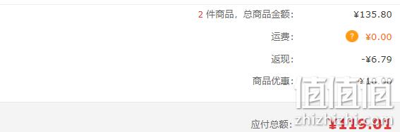 2件 喜燕 压榨一级 特香花生油4L 119元包邮（天猫139元每件） 值值值-买手聚集的地方