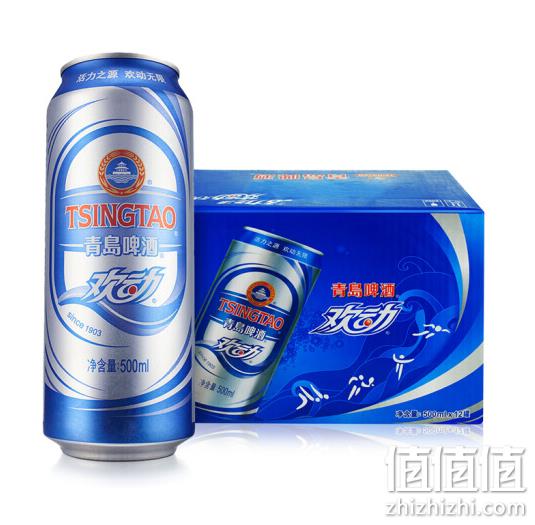 TSINGTAO 青岛啤酒 欢动啤酒 7度 500mlx12听x8件 300.4元包邮 值值值-买手聚集的地方
