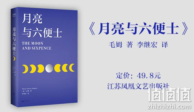 促销活动：京东图书大促 99元任选10本 值值值-买手聚集的地方
