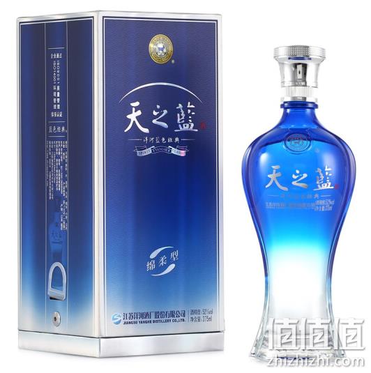 洋河 蓝色经典 天之蓝 52度 375mlx3瓶 617元包邮 值值值-买手聚集的地方