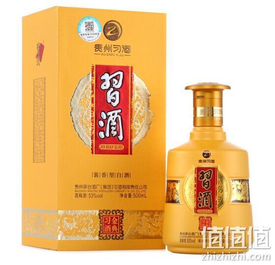 茅台集团 习酒 金典53度 酱香型白酒 6瓶x500ml Plus会员1249元（长期2200元） 值值值-买手聚集的地方