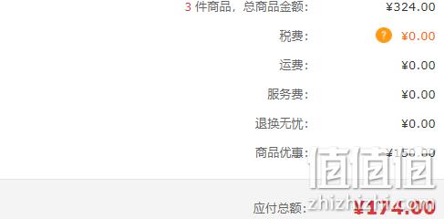 3件 北京老字号 大红门 酱卤鲜生礼盒 1.935kg/盒 174元（专柜149元每件） 值值值-买手聚集的地方