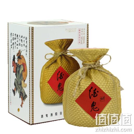 湖南名酒，酒鬼 50度酒鬼酒馥郁香500ml 双重优惠194元包邮 值值值-买手聚集的地方