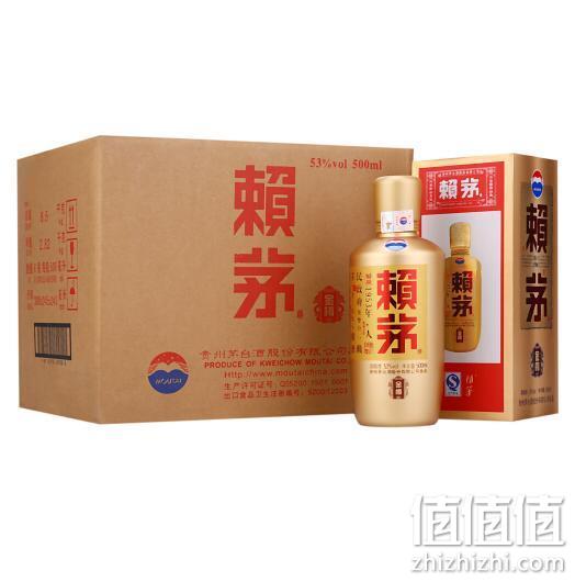 茅台 赖茅 金樽 酱香型白酒 53度 6瓶x500ml 3400元包邮（长期4194元） 值值值-买手聚集的地方