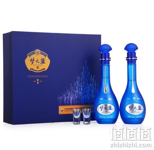 洋河 2瓶x500ml 蓝色经典 梦之蓝 M6  52度  礼盒装 1279元包邮（长期1479元） 值值值-买手聚集的地方