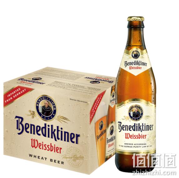 高端款，3件 Benediktiner 百帝王 小麦啤酒 500ml*20瓶 Plus会员357元（天猫10元每瓶） 值值值-买手聚集的地方