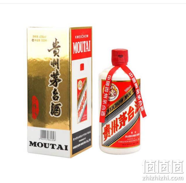 新低：茅台 飞天 43度 酱香型白酒 500ml 秒杀价928元包邮（上次推荐价999元） 值值值-买手聚集的地方