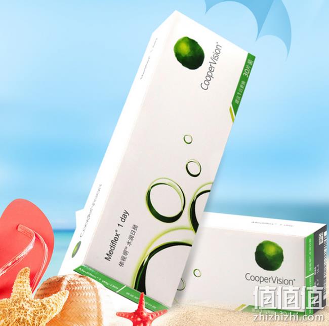 抗UV材质：美国 依视明 近视隐形眼镜日抛30片 券后68元包邮（京东类似款89元） 值值值-买手聚集的地方