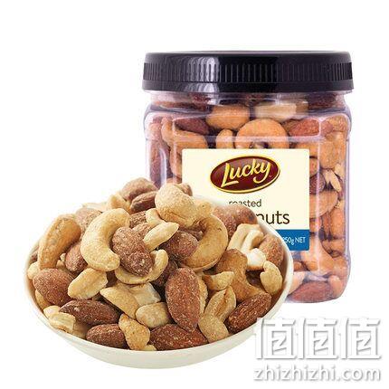 天猫超市 Lucky 栗祺  混合坚果250g/罐 券后39.9元包邮（超市69.9元） 值值值-买手聚集的地方