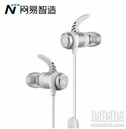 网易严选 网易智造 X3 蓝牙耳机 99元包邮（长期149元） 值值值-买手聚集的地方