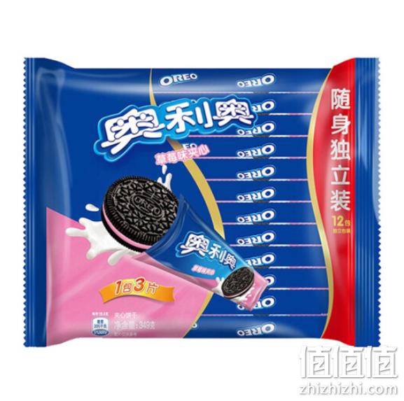 限地区：2件 奥利奥 草莓味夹心饼干349g 13.9元 值值值-买手聚集的地方