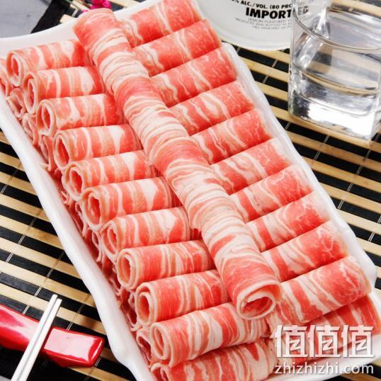 6.6斤！大庄园 精选羔羊排肉片 11件x300g 207.23元包邮 值值值-买手聚集的地方