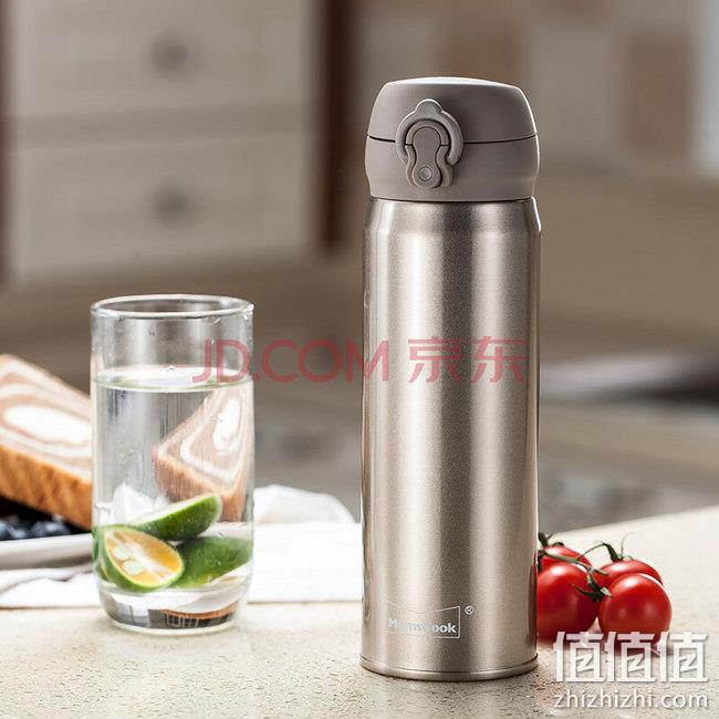 保温48小时：Momscook 德国304不锈钢保温杯500ML 券后79元包邮 值值值-买手聚集的地方