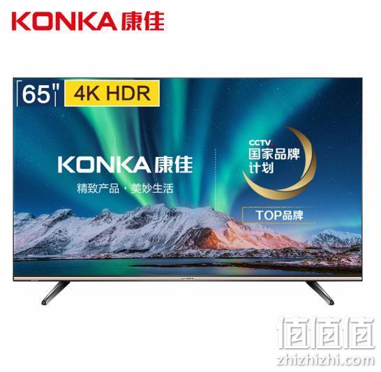 21日0点：KONKA 康佳 LED65D6 65英寸 4K超高清 电视 3199元包邮（长期3599元） 值值值-买手聚集的地方