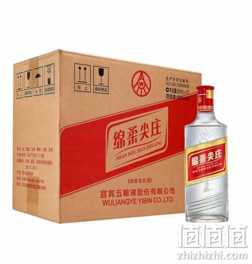 五粮液 12瓶x500ml 绵柔尖庄 50度 光瓶131 浓香型白酒 269.9元包邮（长期399元） 值值值-买手聚集的地方