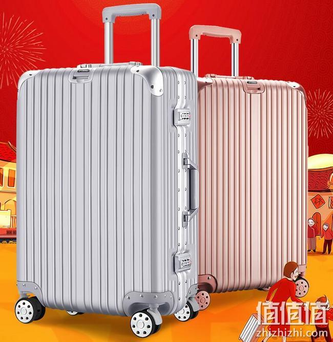 航空铝合金拉杆+铝框！卡帝乐鳄鱼 旅行箱 拉杆行李箱 券后69元包邮（长期199元） 值值值-买手聚集的地方