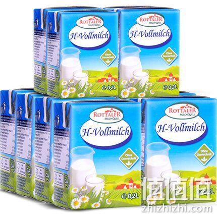 德国商超同款！ 24盒x24盒200ml 奥德乐 进口全脂高钙纯牛奶 99元包邮 值值值-买手聚集的地方