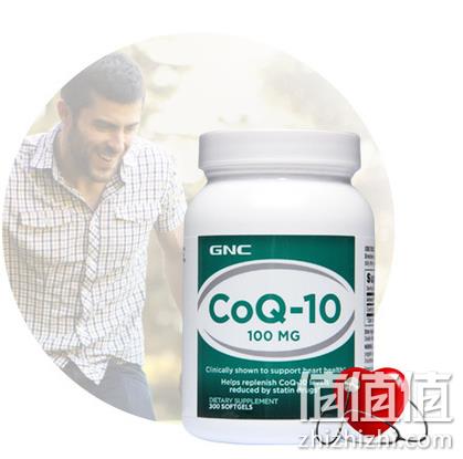 心脏活力之源：300粒/瓶  GNC 健安喜 辅酶Q10胶囊 248元包邮含税 值值值-买手聚集的地方