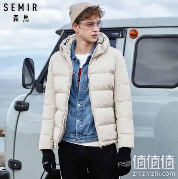 Semir 森马 19008131326 男士短款羽绒服 双重优惠后190.11元包邮（吊牌价599元） 值值值-买手聚集的地方