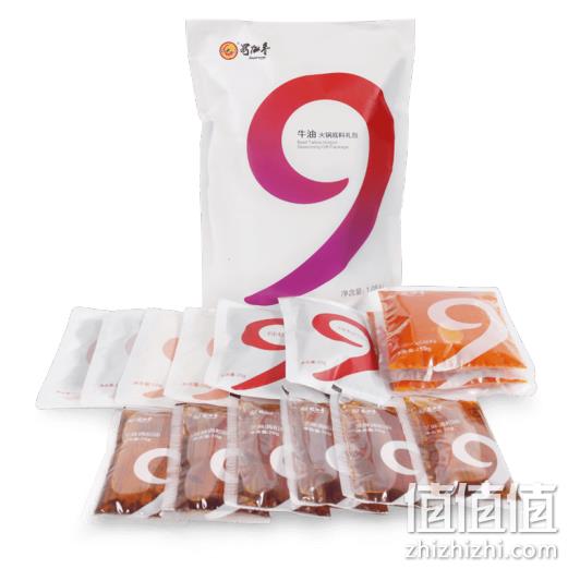 蜀九香 牛油火锅底料 1080g *3件 155.9元（合52元/件） 值值值-买手聚集的地方